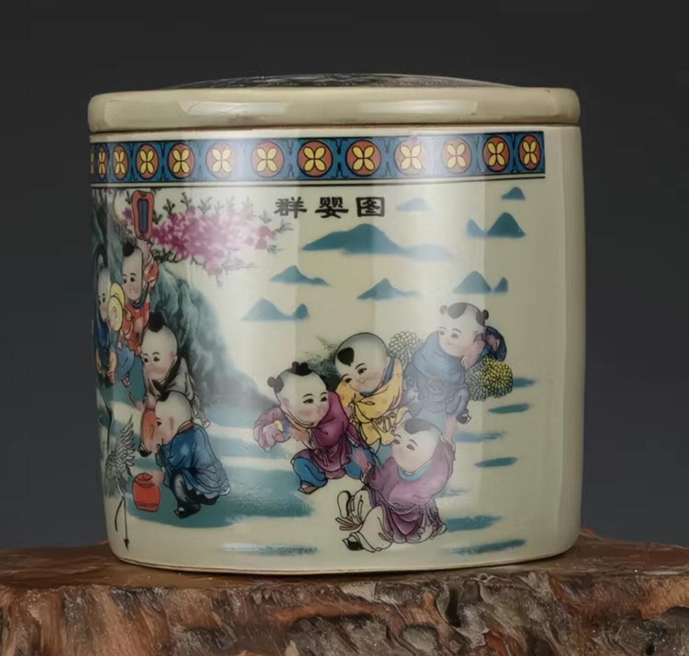 听雨轩  精品老旧瓷器限时专场 粉彩群婴图蛐蛐直罐 