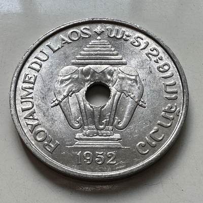 🌹外币初藏🌹🐯2025年第106场  每周二四六晚8️⃣点 接代拍 - 老挝1952年20分
