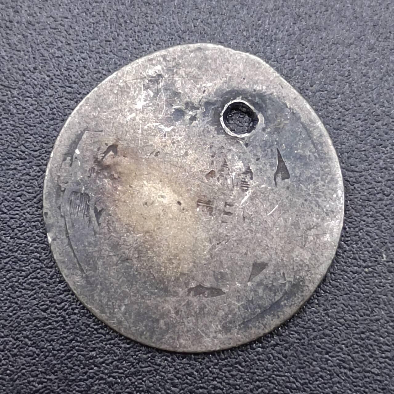【淘币小摊】限时拍第七百五十二拍  小银币场 满百包邮可预留两周  周一统一发货 