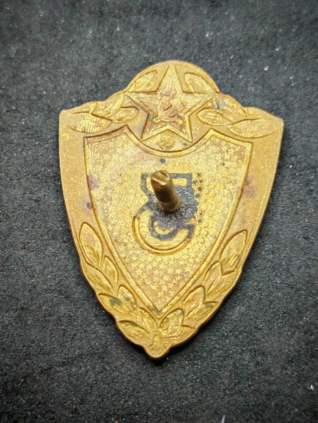 凯旋世界勋赏（第19期）（欢迎送拍）（对拍品有疑问请询问客服，不接受到手刀，出价默认拍品品相。请认真阅读拍卖规则！出价默认已认可！）（收到货请录制开箱视频，无视频概不处理问题。） 三级士兵和士官