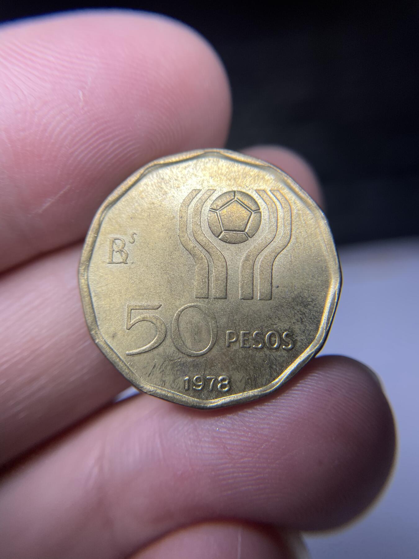 2025年集古藏今外币拍卖第九期-第2场—（总第272拍），可以寄存60天，满160元包邮。 1978年阿根廷50比索
