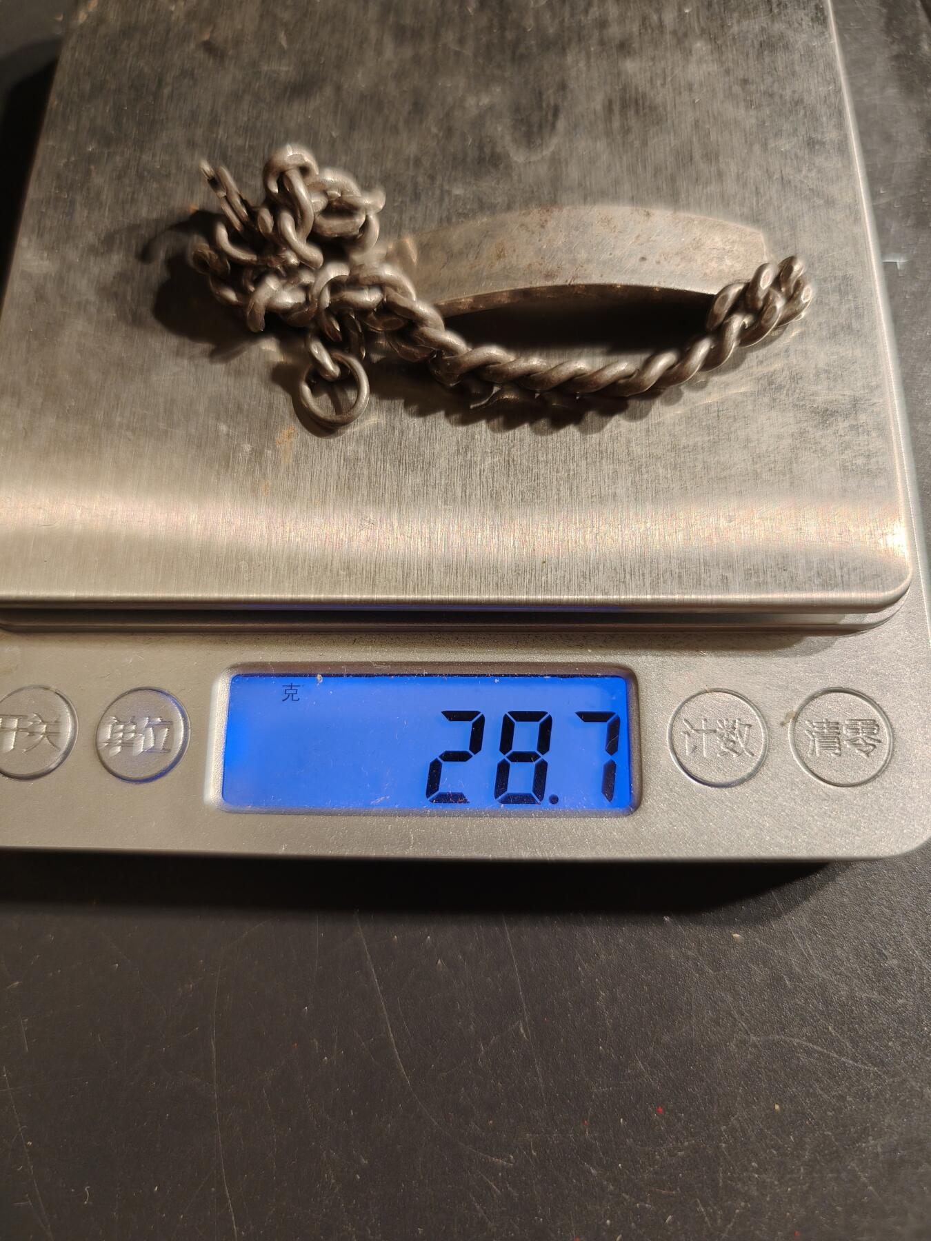 老王徽章第151期 美国二战银手链      925银     长度21cm      重量28.7g