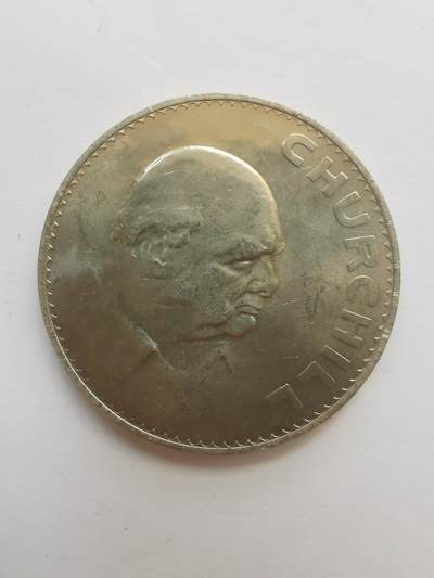 巨藏钱币首秀-古今中外钱币套装专场 英国1965年1克朗丘吉尔纪念镍币