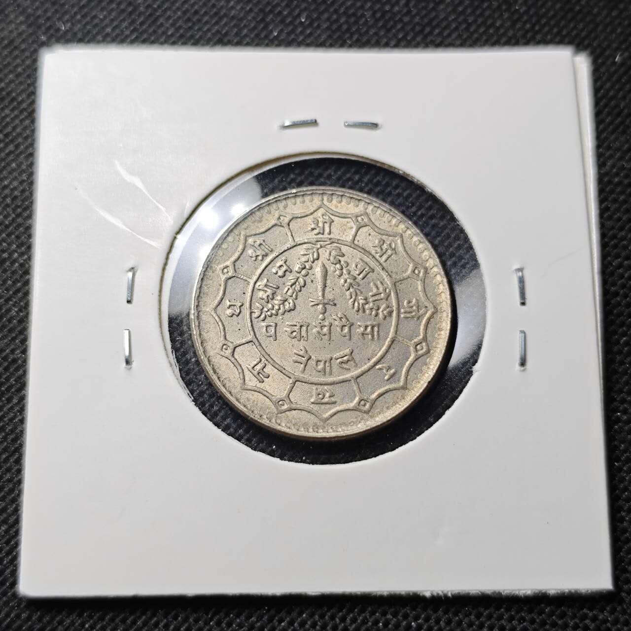 KK钱币收藏小铺 第348场 2月预留时间 周末发货