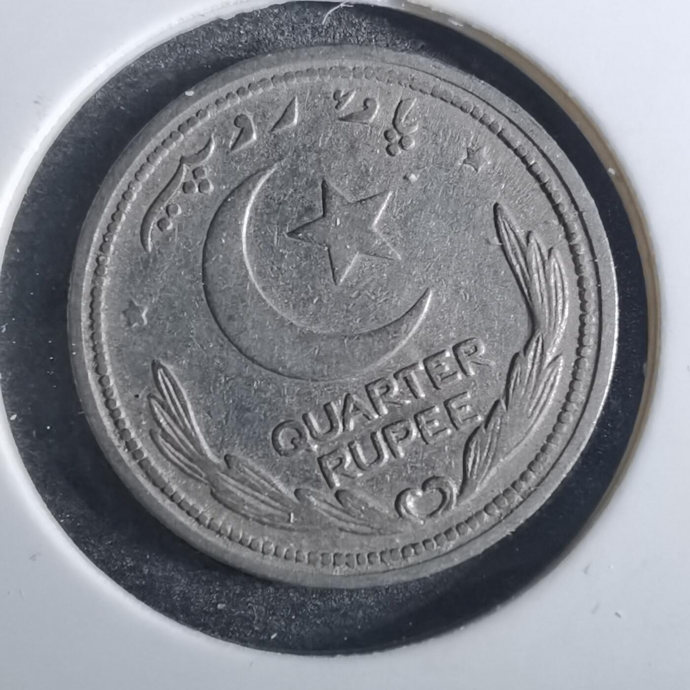 沼泽如烟--第849场 巴基斯坦1948年四分之一卢比