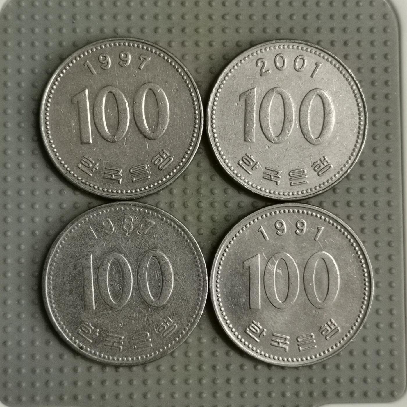 2025年第89场各国散币拍卖（总第89场） 韩国100元4枚
