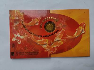 巨藏钱币首秀-古今中外钱币套装专场 - 新加坡2001年贺岁卡币含5元双色纪念币