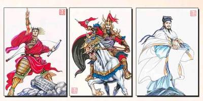 龙虎卡牌第五十六场 小浣熊 趣卡社五虎 百里亲签 万享盲盒（无佣金，满120包邮，周六晚上结拍，欢迎送拍） - 小浣熊30周年 水浒英雄传-高精度数码喷绘复制画3张（宋江 卢俊义 吴用 无背景复制原画）