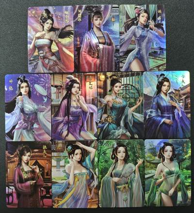 天玑星卡拍第125期《9.25周四截拍》持续收拍收评中 满赠卡需备注 - 宁缺卡牌 百美图 粗彩 十一张