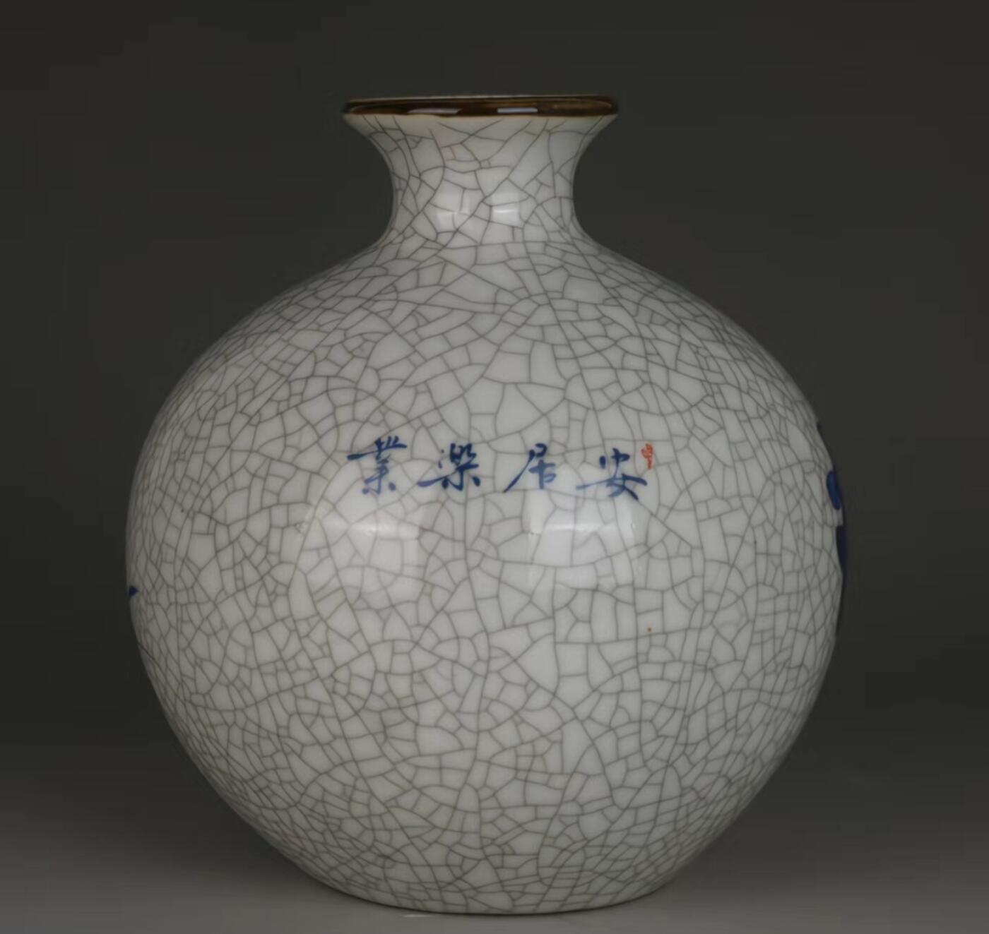 听雨轩  精品老旧瓷器限时专场