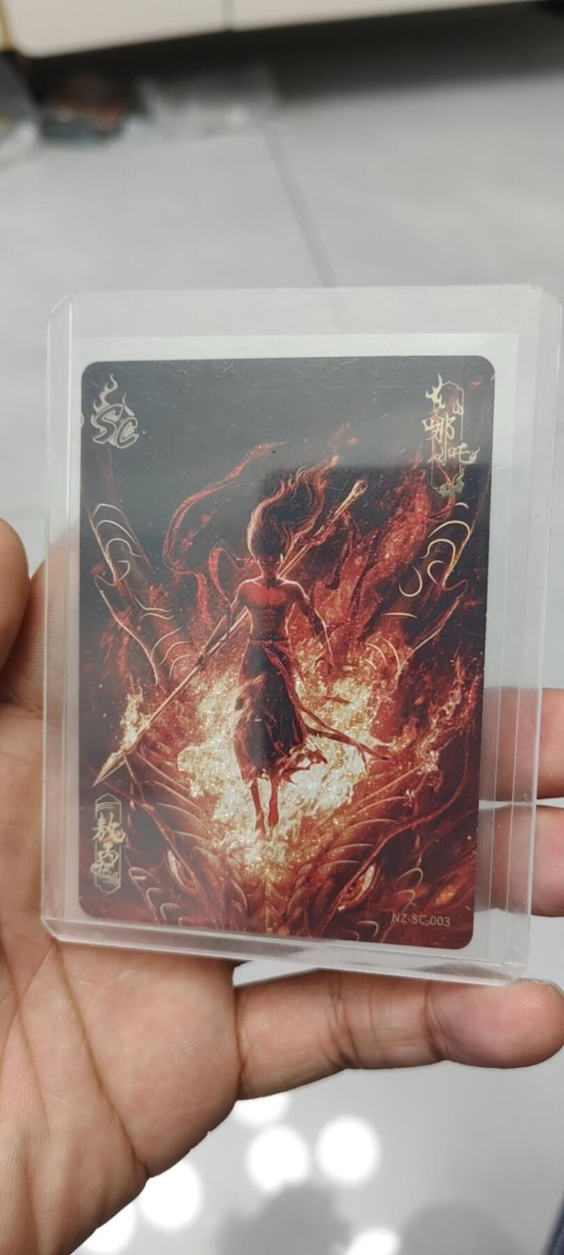 秋原瞳的小店第二十四期（持续收拍，祝大家国庆中秋快乐，好好睡它个自然醒） 卡游哪吒斗天包1弹sc003哪吒