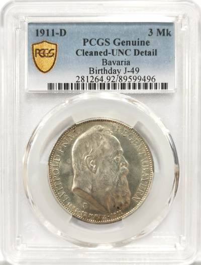 博洋堂“良辰美钰”中秋国庆双节精品专场暨第141期（全场包邮） - PCGS UNCD 德国巴伐利亚1911年3马克 银光闪闪