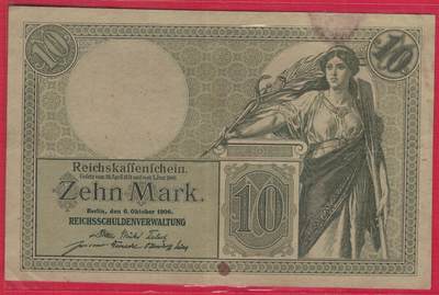 德国1906年10马克 P-9b 7位号码版 实物图 八五品 - 德国1906年10马克 P-9b 7位号码版 实物图 八五品