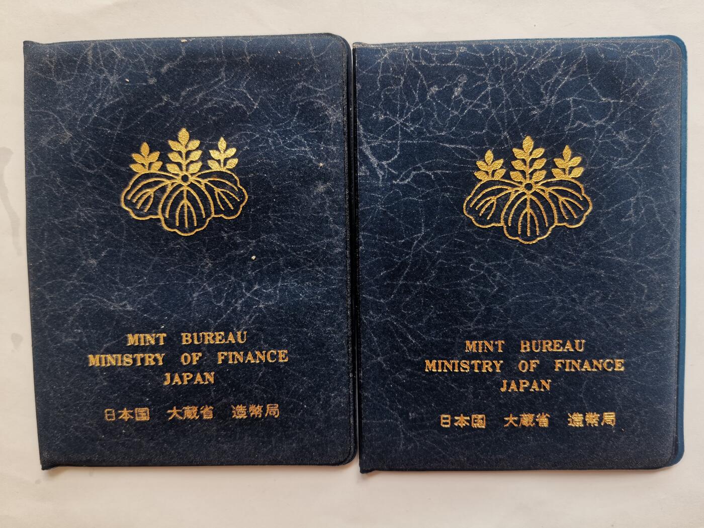 巨藏钱币首秀-古今中外钱币套装专场
