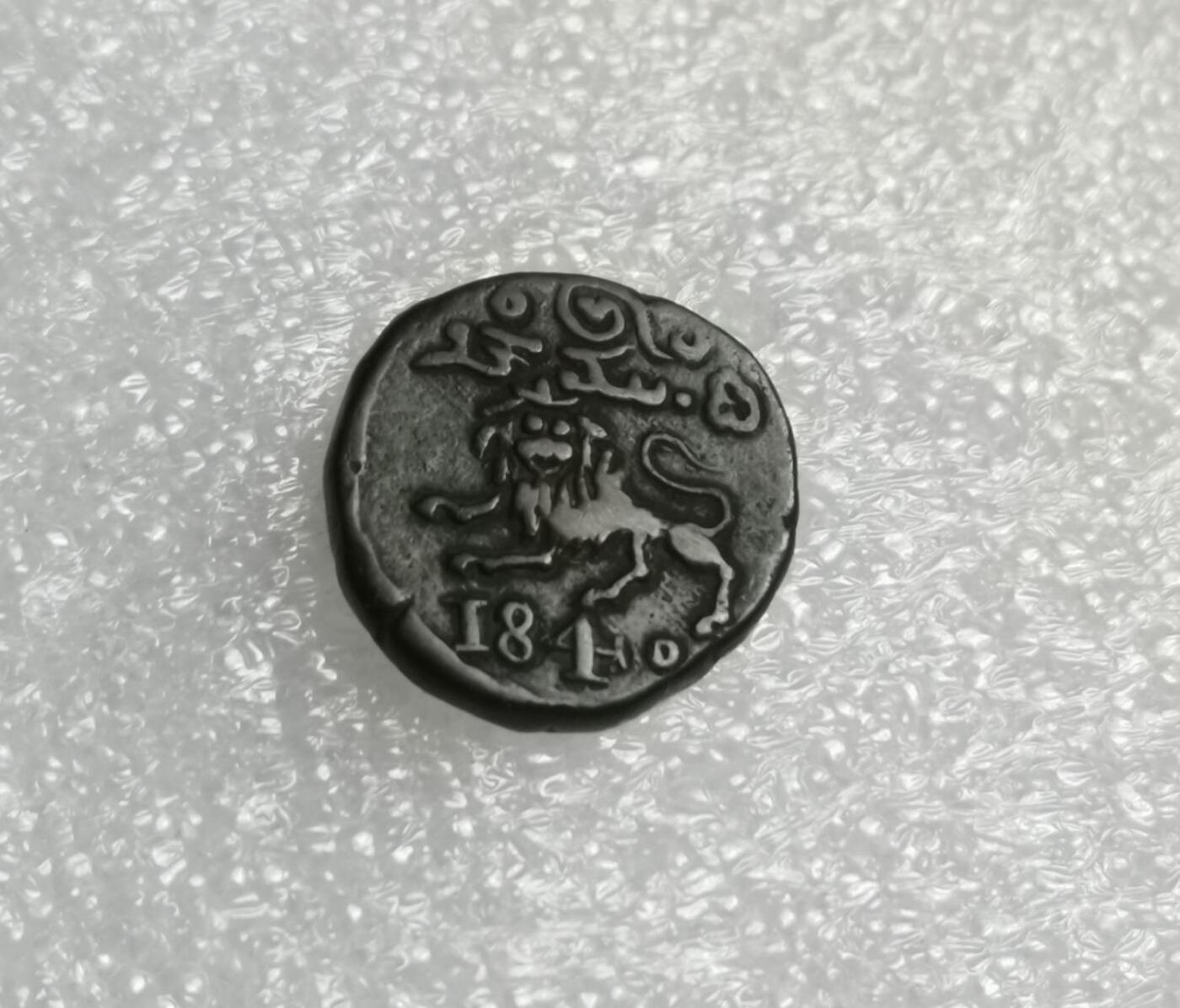 瓶子🏺第209期拍卖会