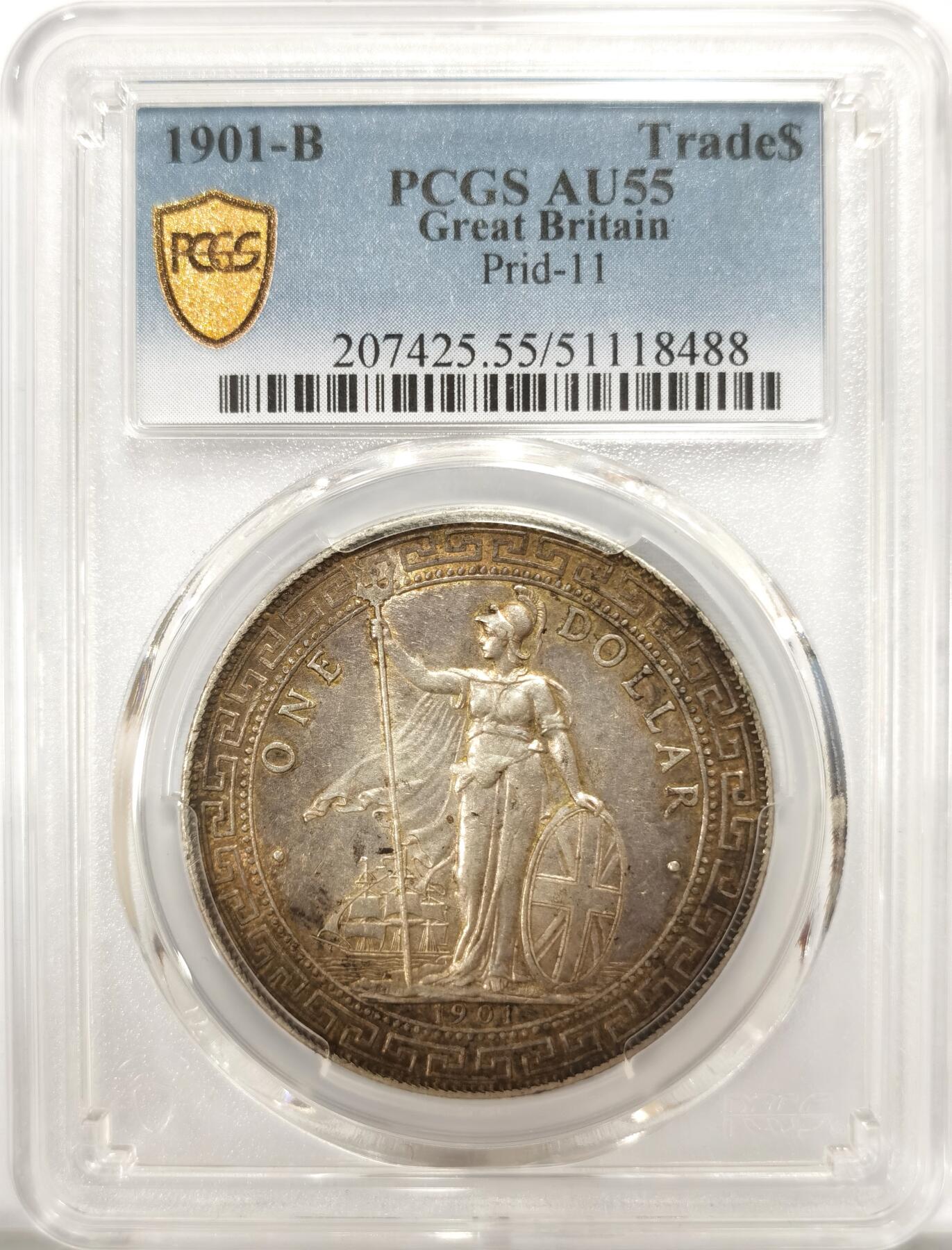 博洋堂“良辰美钰”中秋国庆双节精品专场暨第141期（全场包邮） PCGS AU55 站洋1901B一元 黑油包浆带点彩 原味难得