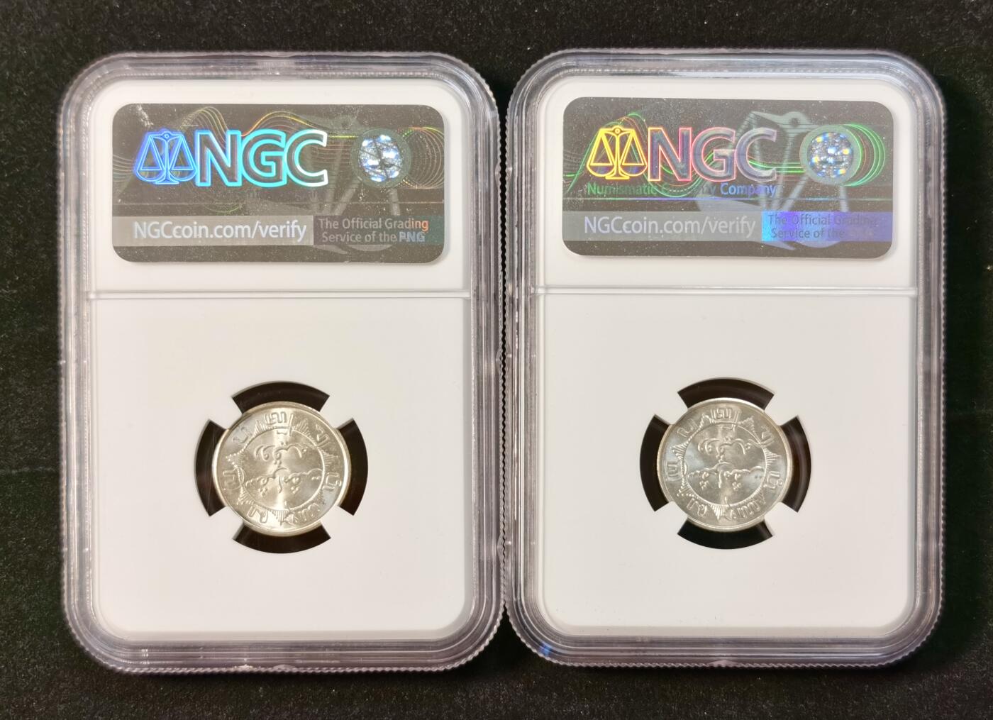 甄臻铺-世界币章拍卖（第35期），送拍享返佣金等优惠多多 NGC-MS66 1941年荷属东印度1/4盾，高分卷拆难觅，2枚一组