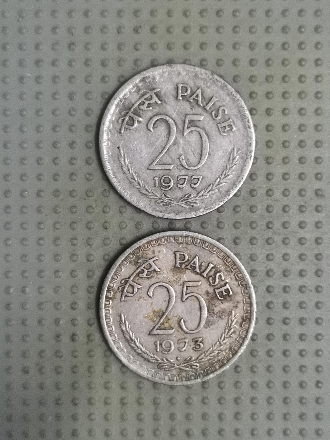 2025年第88场各国散币拍卖（总第88场） 印度25派沙2枚
