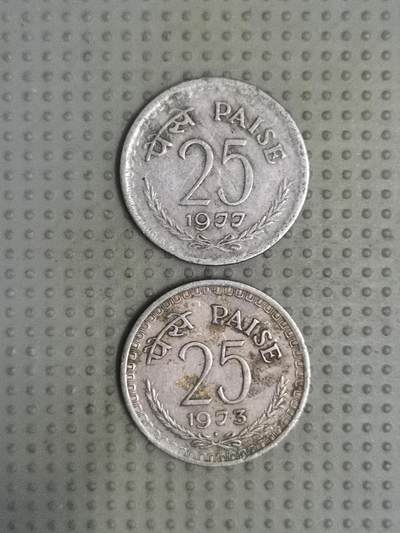 2025年第88场各国散币拍卖（总第88场） - 印度25派沙2枚