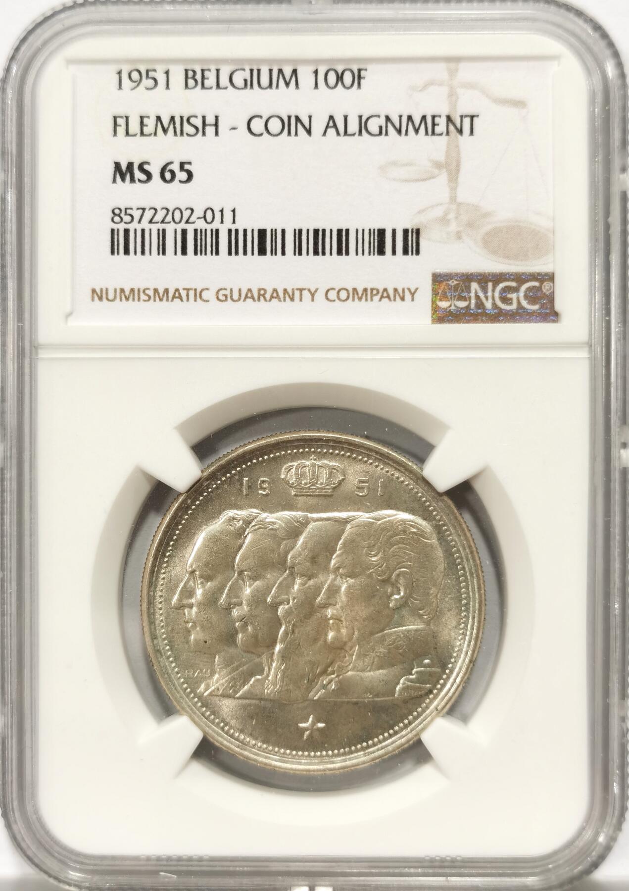 博洋堂“良辰美钰”中秋国庆双节精品专场暨第141期（全场包邮） NGC MS65 唯一亚军 比利时1951年100法郎银币，转光强烈，流通品种，高分少见。