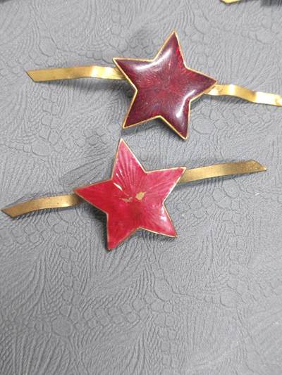 韵星假日拍卖第二十五期 -- Rimey Holidays Auction 25 - 匈牙利人民共和国帽徽两枚