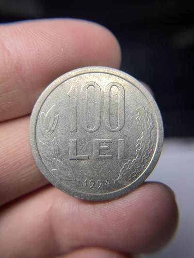 2025年集古藏今外币拍卖第九期-第2场—（总第272拍），可以寄存60天，满160元包邮。 - 1994年罗马尼亚100列伊