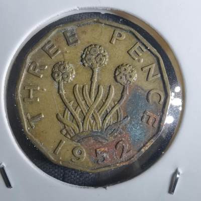 沼泽如烟--第850场 - 英国1952年3便士