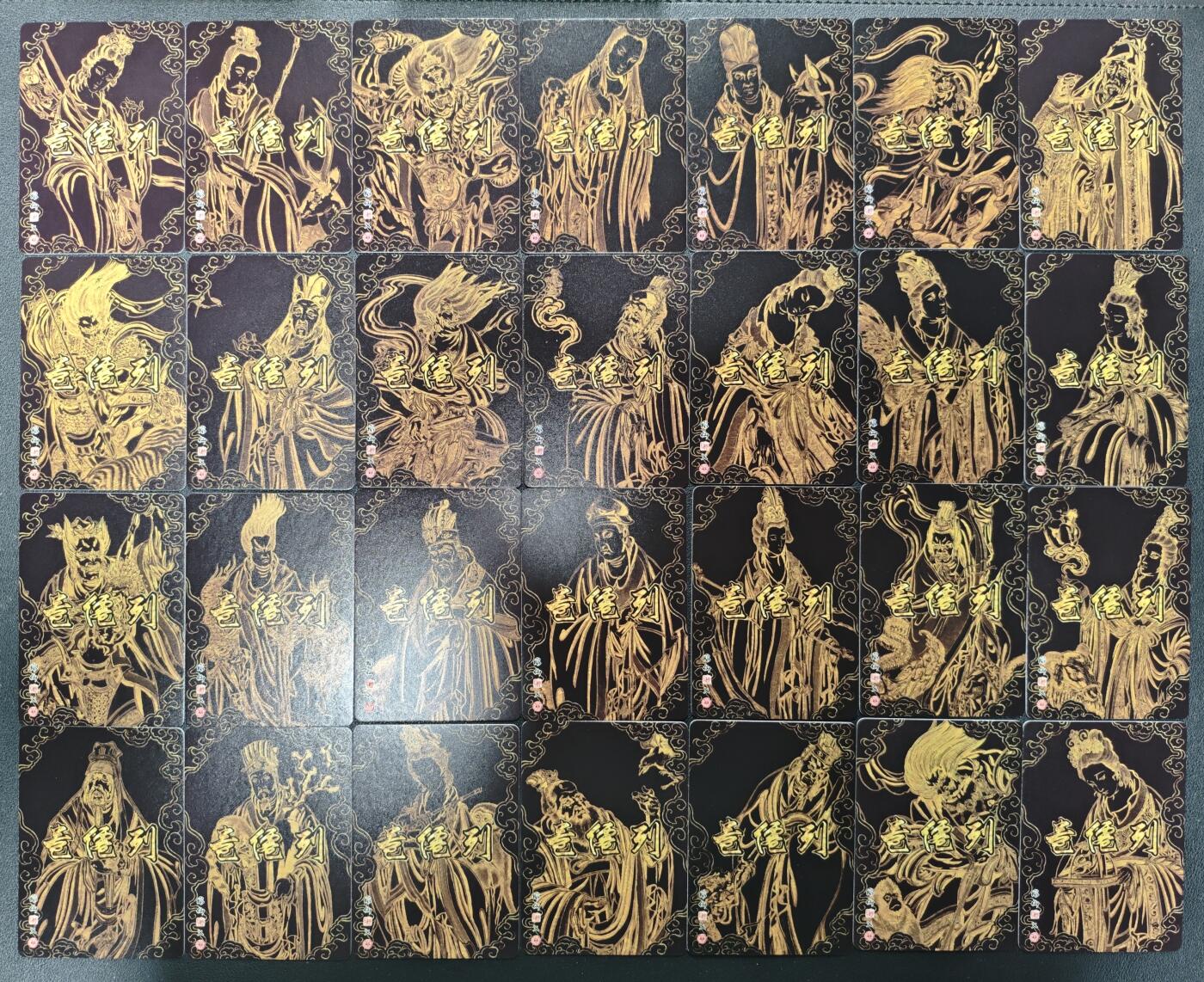 天玑星卡拍第125期《9.25周四截拍》持续收拍收评中 满赠卡需备注