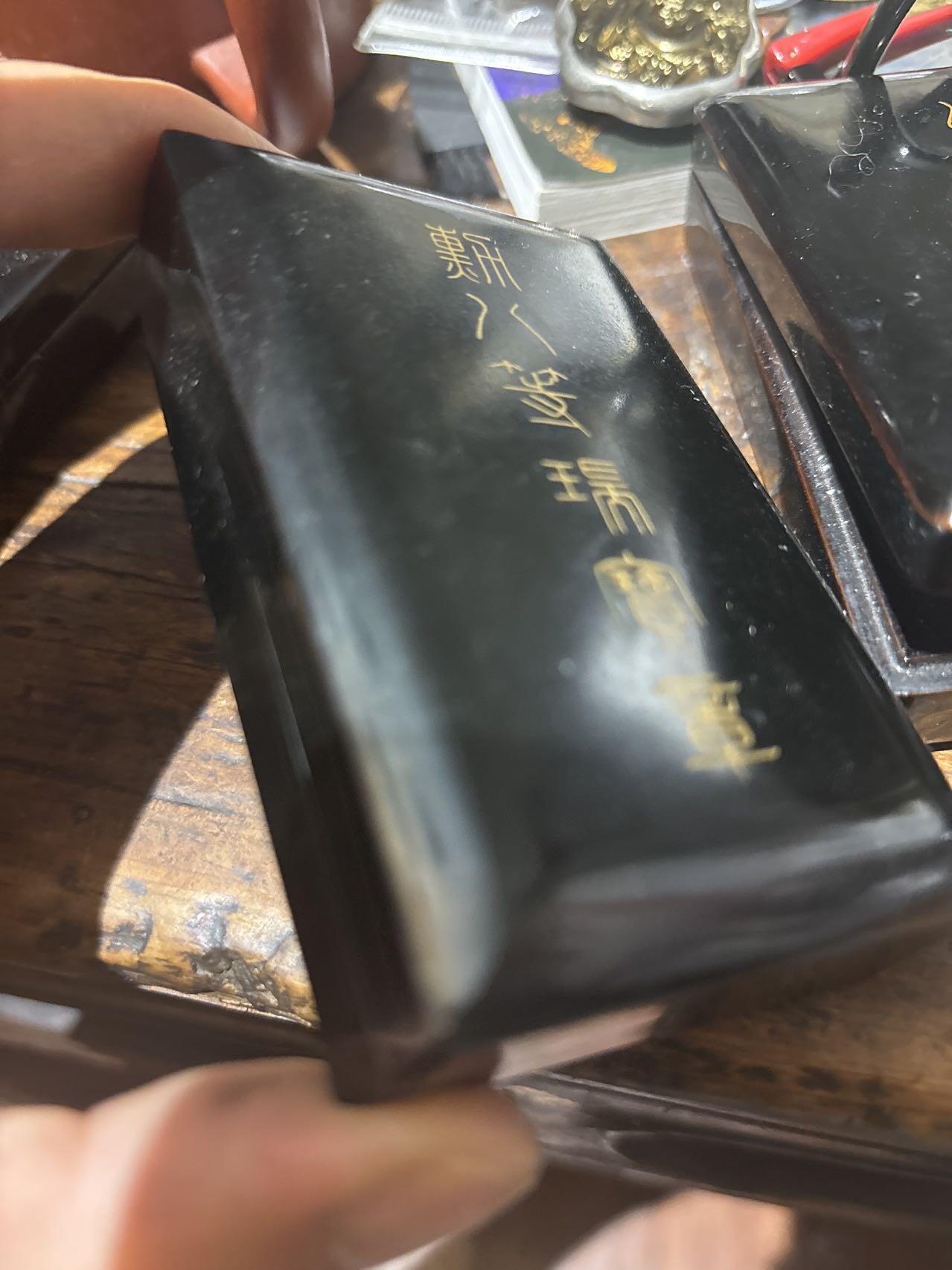 好品八等瑞宝原盒