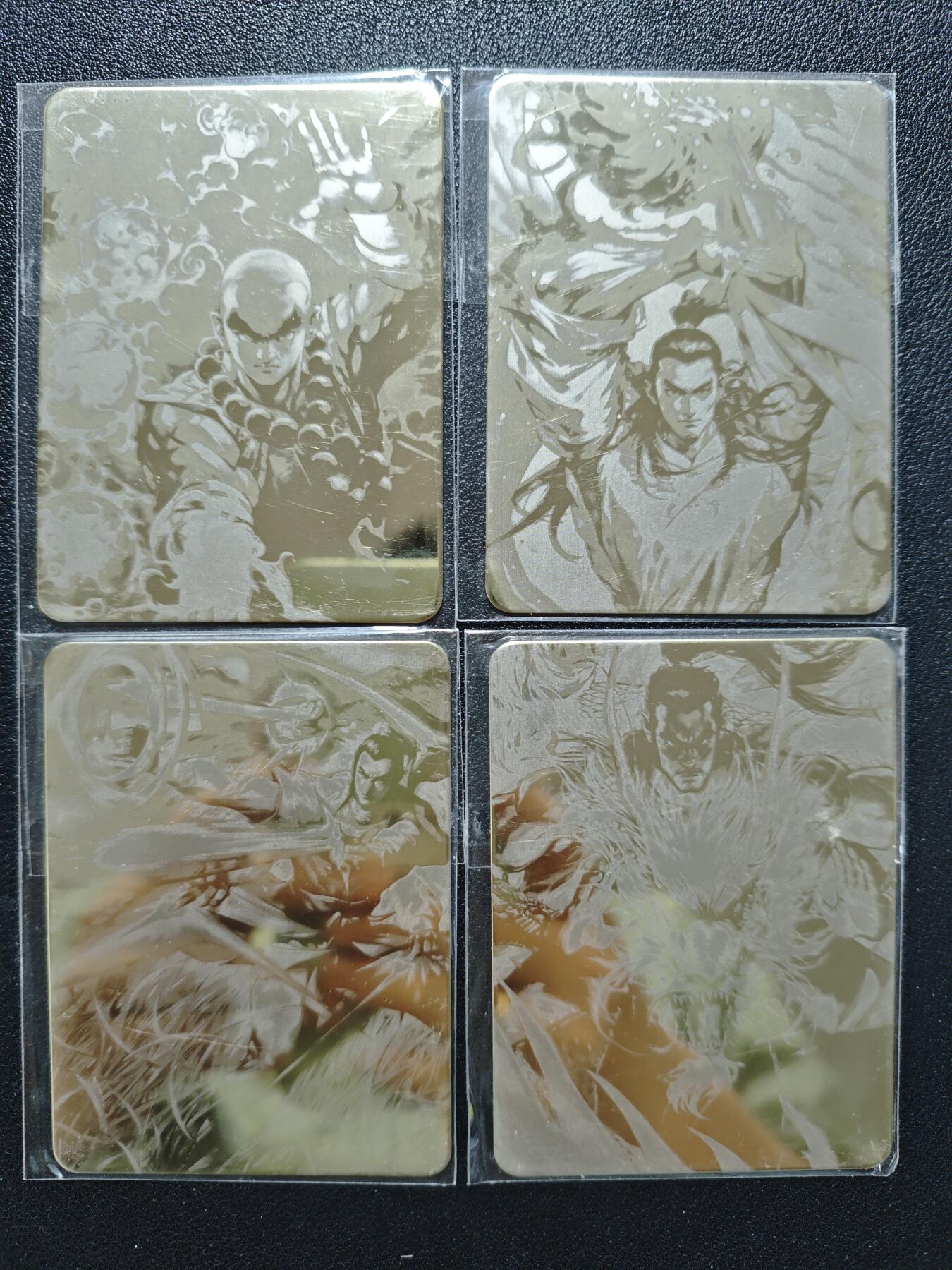 天玑星卡拍第125期《9.25周四截拍》持续收拍收评中 满赠卡需备注