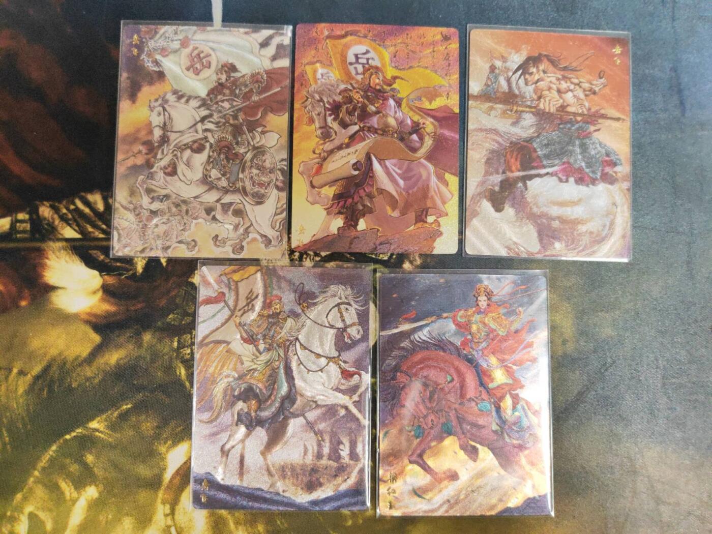 阳大大卡牌拍卖第73期（持续收拍品，周五晚上九点截拍，进群福利早知道）