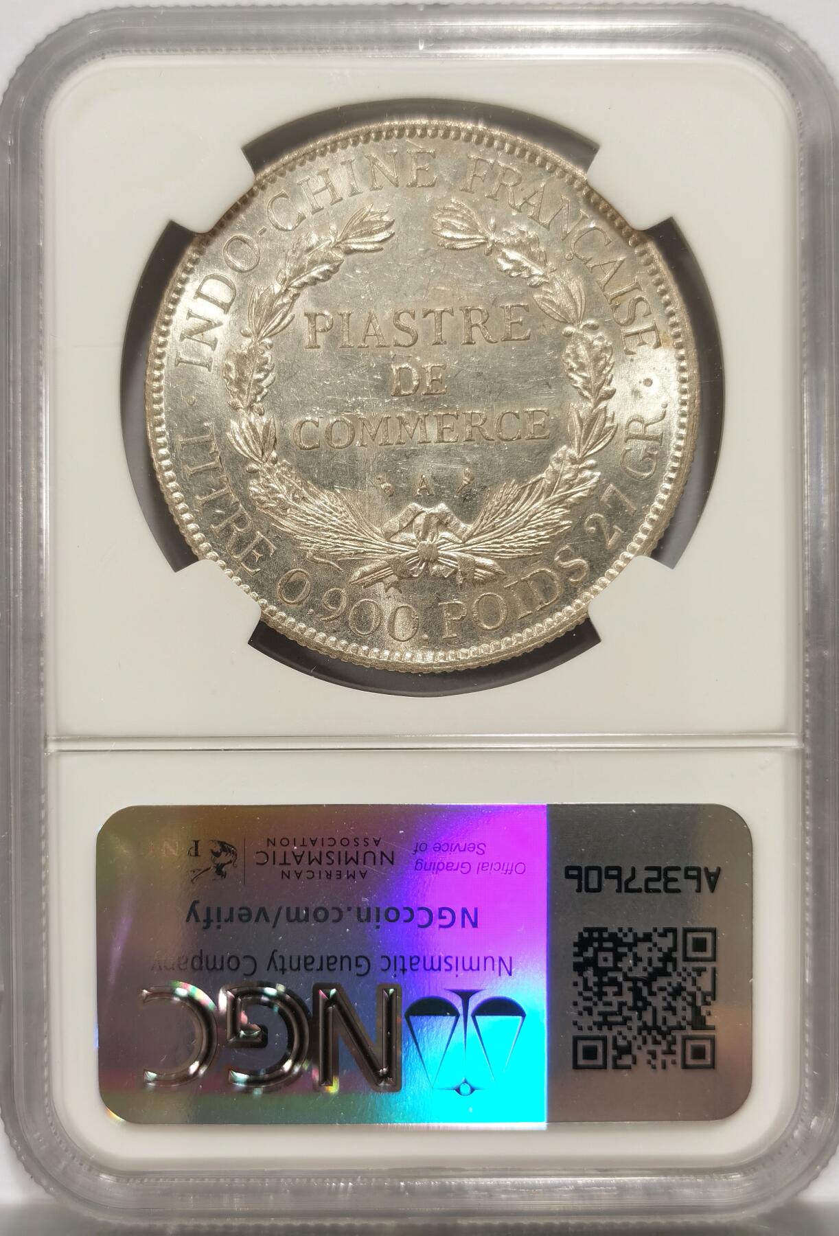博洋堂“良辰美钰”中秋国庆双节精品专场暨第141期（全场包邮） NGC MS62 法属印支1907年A版坐洋大银币，光度十足，同分中的佼佼者