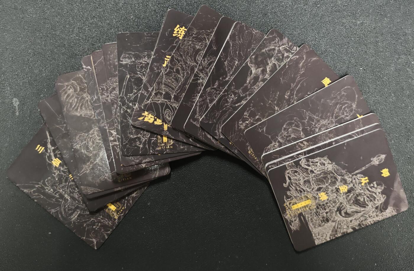 天玑星卡拍第125期《9.25周四截拍》持续收拍收评中 满赠卡需备注