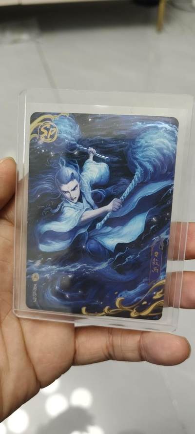 秋原瞳的小店第二十四期（持续收拍，祝大家国庆中秋快乐，好好睡它个自然醒） - 卡游哪吒斗天包2弹sp004敖丙