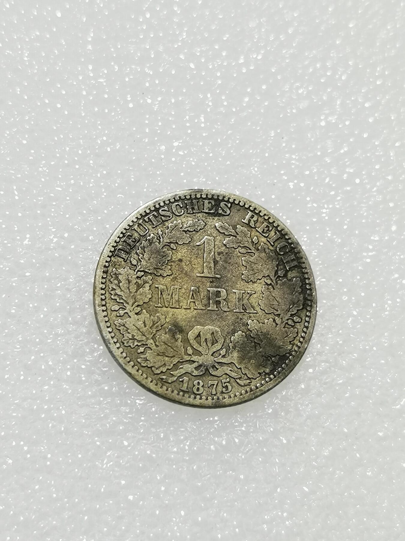 天下钱庄专场欢迎参拍 德国1马克银币