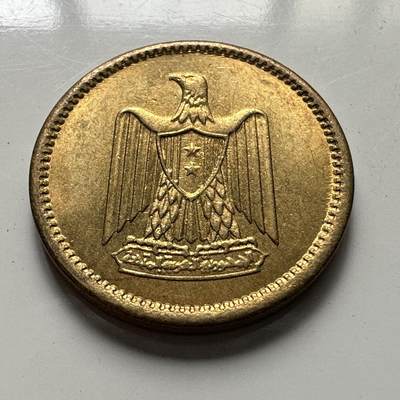 🌹外币初藏🌹🐯2025年第106场  每周二四六晚8️⃣点 接代拍 - 埃及1960年一米利姆