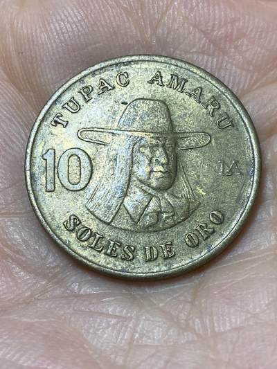 2025年第九十六场(总第一百二十二场）外国好品散币(免佣金) - 秘鲁🇵🇪1978年10索尔(小圆环版，首发年)