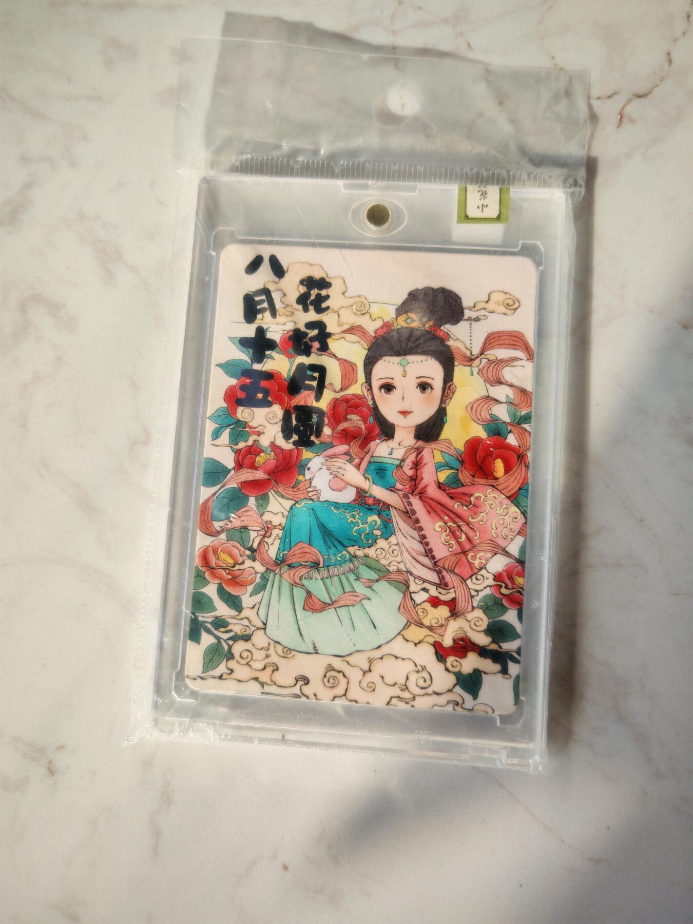 小怪兽卡牌第四十二期 （收拍品  不寄存 消费赠送随机裸卡）