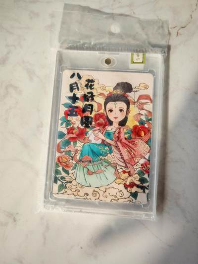 小怪兽卡牌第四十二期 （收拍品  不寄存 消费赠送随机裸卡） - 小花瓣 广寒仙子嫦娥 176/185 原封卡砖