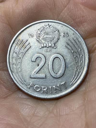 2025年第九十六场(总第一百二十二场）外国好品散币(免佣金) - 匈牙利🇭🇺1985年20福林