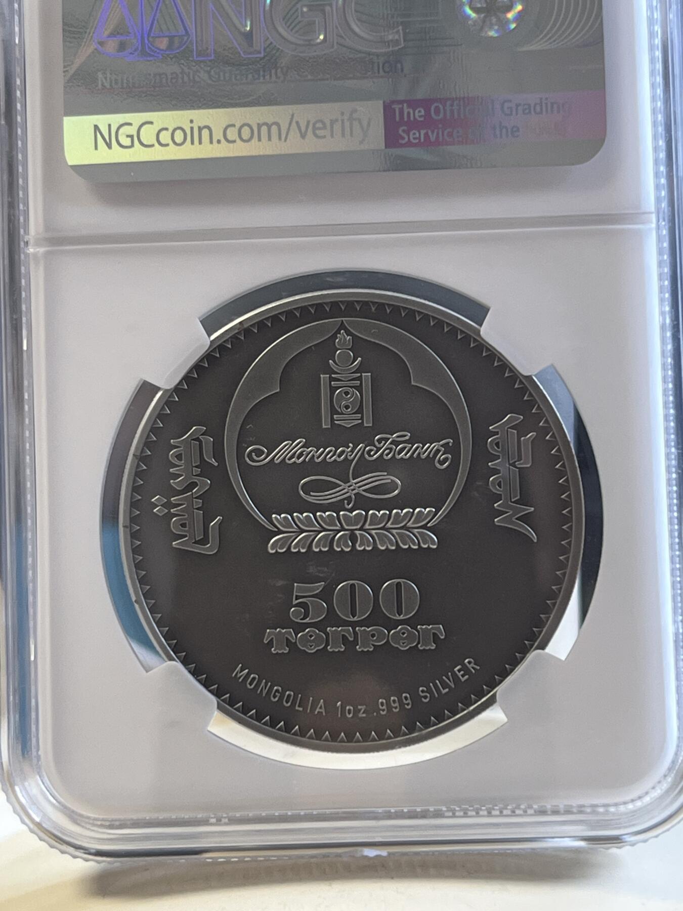 第176期拍卖【长期征集拍品】【欢度国庆中秋双节】 首期NGC-PF70ULTRA CAMEO 蒙古2017年发行的野生动物保护系列-紫貂镶嵌水晶仿古银币-500图格里克（CIT高浮雕,克重1盎司，999纯银，38.61MM，限量2500枚）无盒证