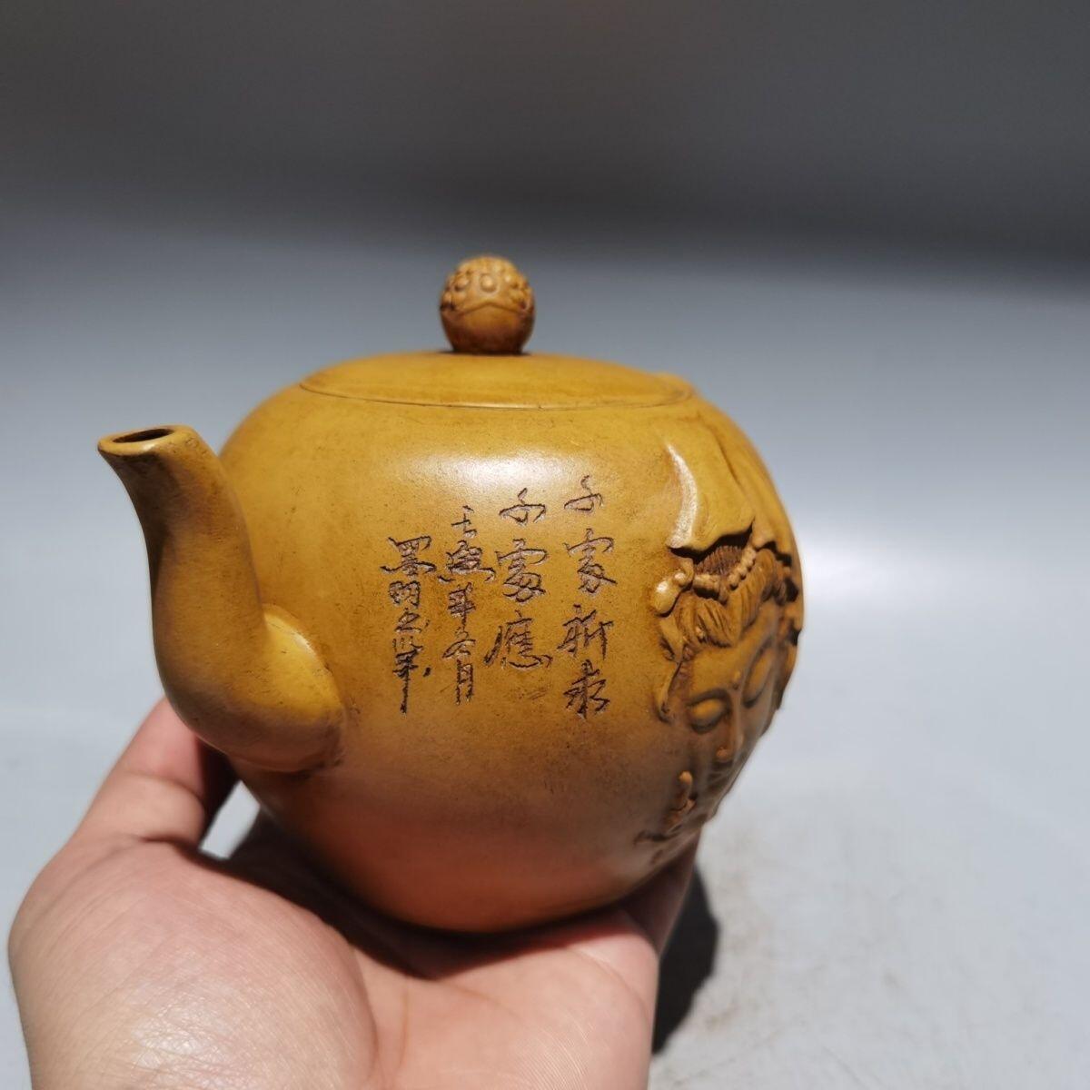  精品紫砂壶专场 周桂珍大师落款 浮雕悟道紫砂壶