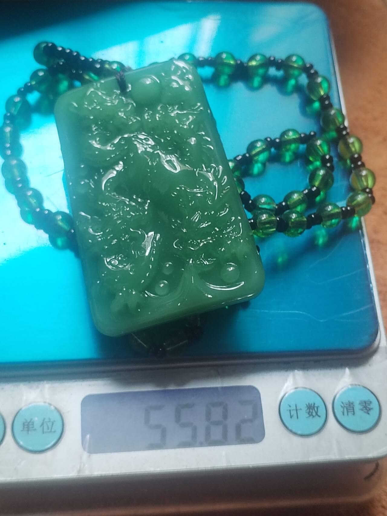 玉石 手镯 手串 手链专场 碧玉牌子挂件。