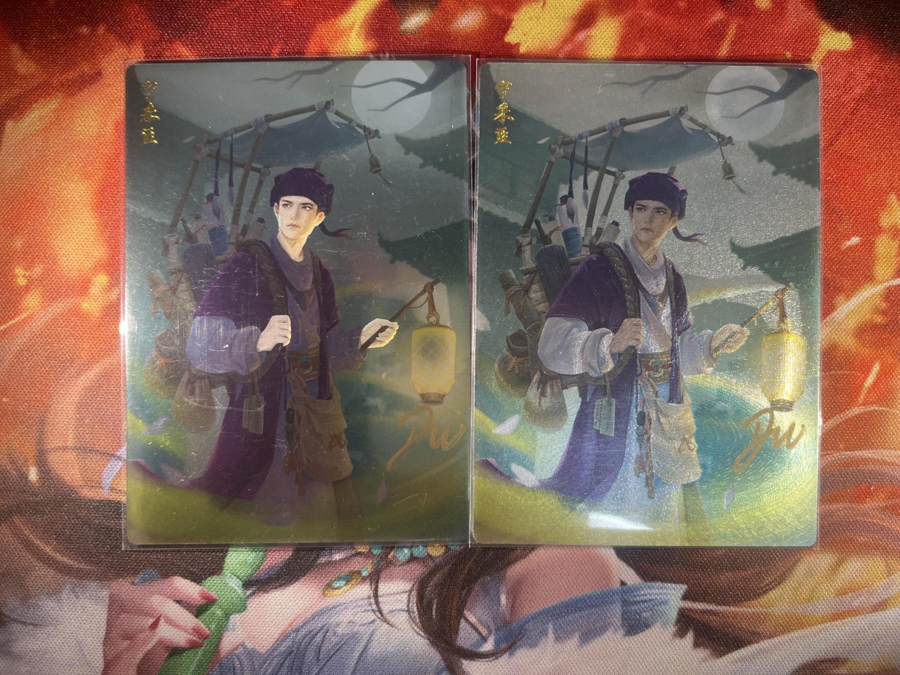 9月29日截拍（收拍品免费放盘）