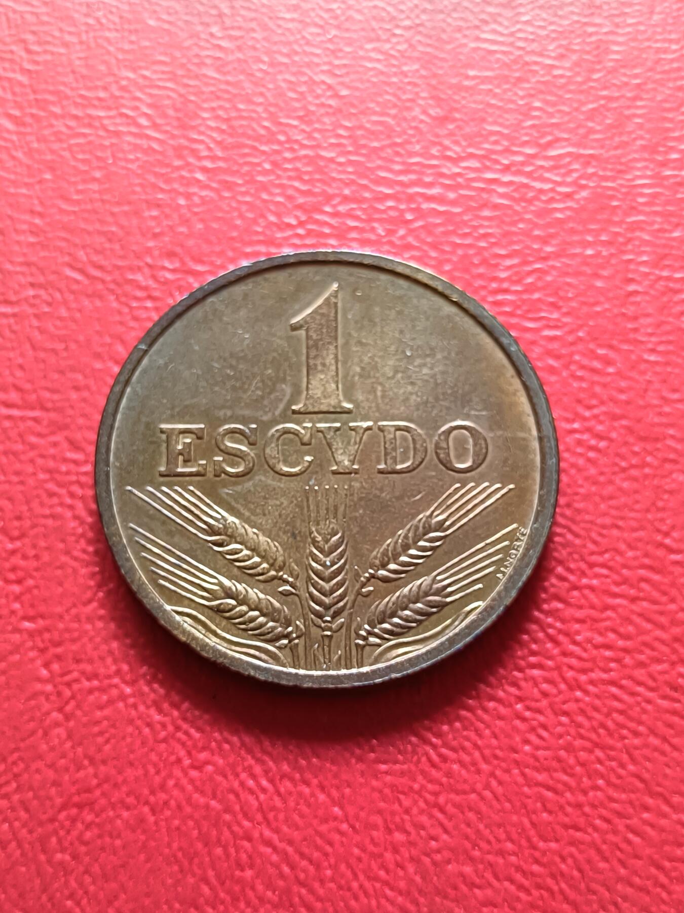 【云涧收藏】第六十五场 葡萄牙1970年1埃斯库多