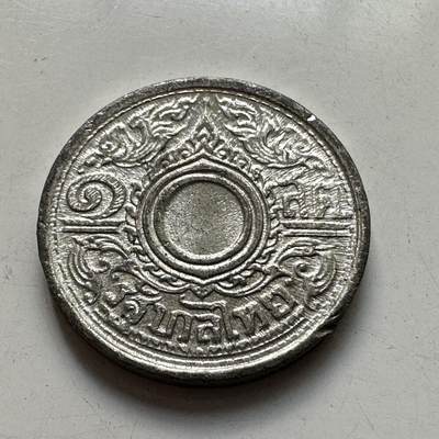 🌹外币初藏🌹🐯2025年第106场  每周二四六晚8️⃣点 接代拍 - 泰国1941年日据时期一萨当