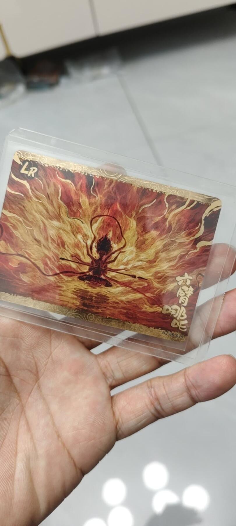 秋原瞳的小店第二十四期（持续收拍，祝大家国庆中秋快乐，好好睡它个自然醒） 卡游哪吒3弹斗天包隐藏lr哪吒