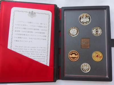 巨藏钱币首秀-古今中外钱币套装专场 - 日本1992年精制套币原盒