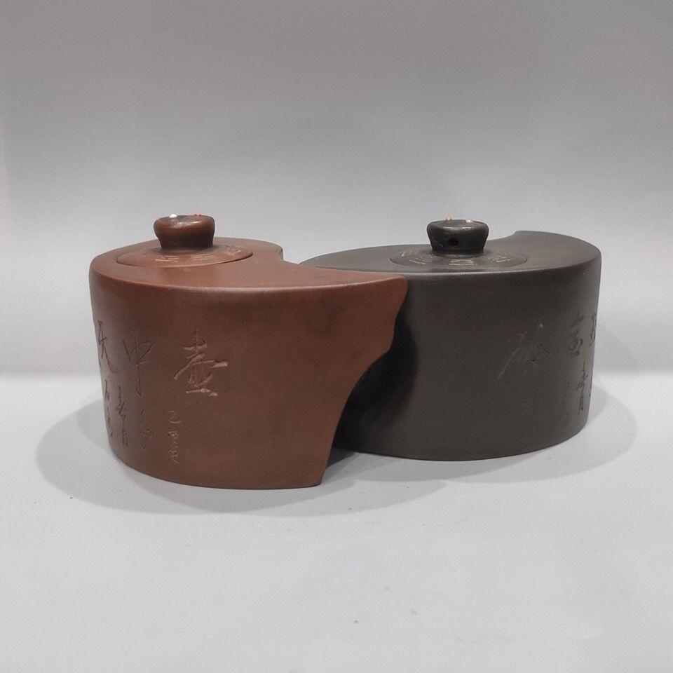  精品紫砂壶专场 吕尧臣大师落款 双色太极紫砂壶