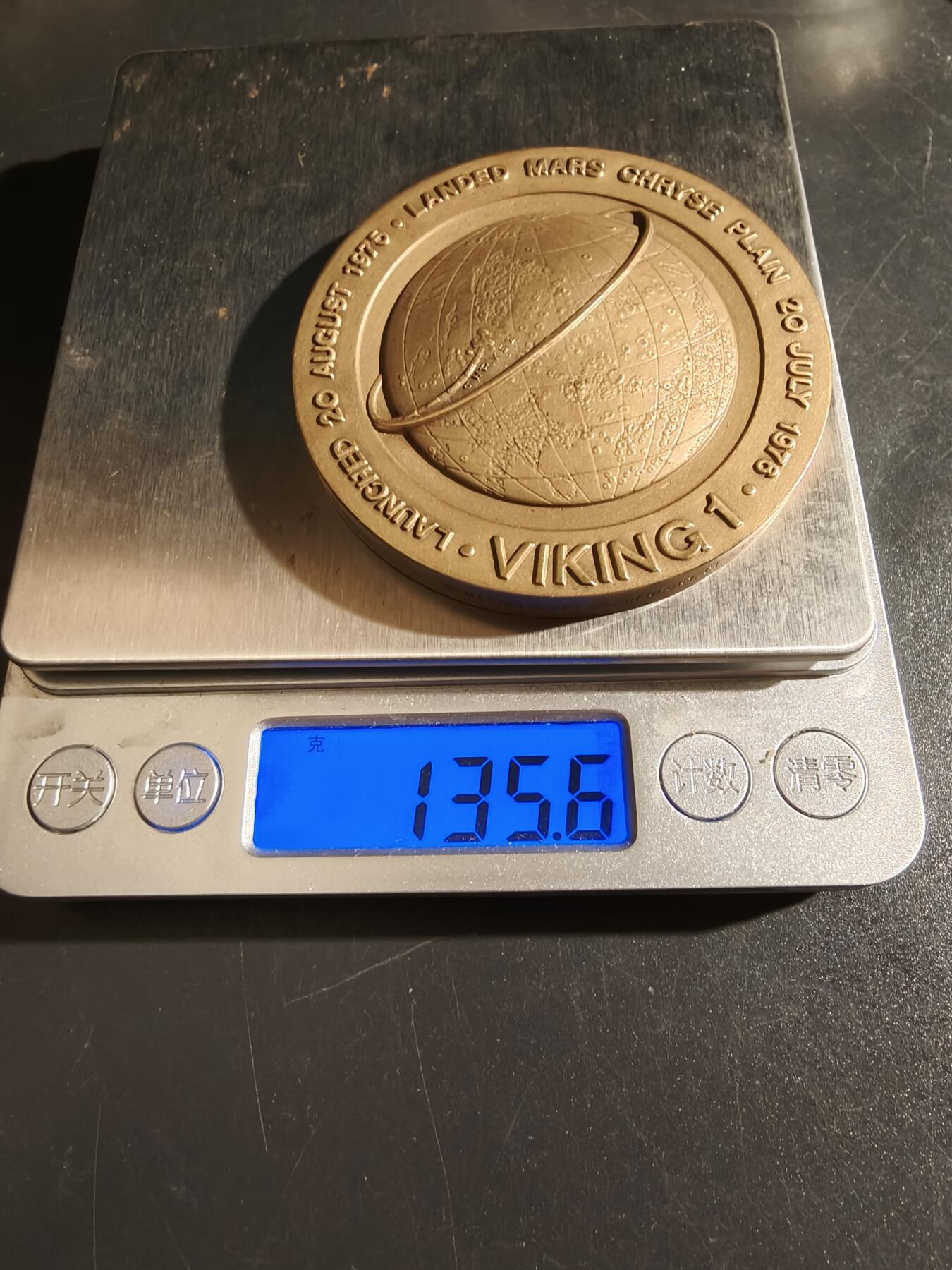 老王徽章第151期 美国NASA维京1号探测器火星着陆大铜章 直径64mm. 重量135.6g